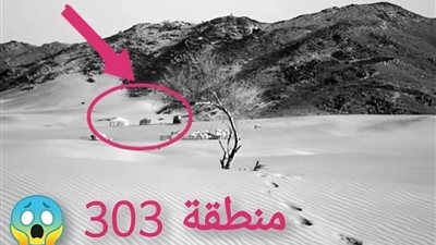 لمواليد الثمانينات والتسعينات.. اعرف هتطلع معاش إمتى في القانون الجديد