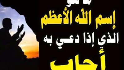 بعد زواجي بشهر واحد وفي الثامنة مساء من ليلة باردة الجزء الأول