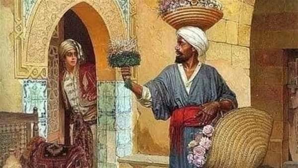 موقع أيام نيوز