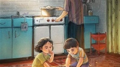 سر ز وجي جميع الفصول كاملة