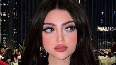 روايه تزوجها وظن انها جميلة كعيناها ولكن يوم الدخ@له اكتشف انها.... كامله الفصول
