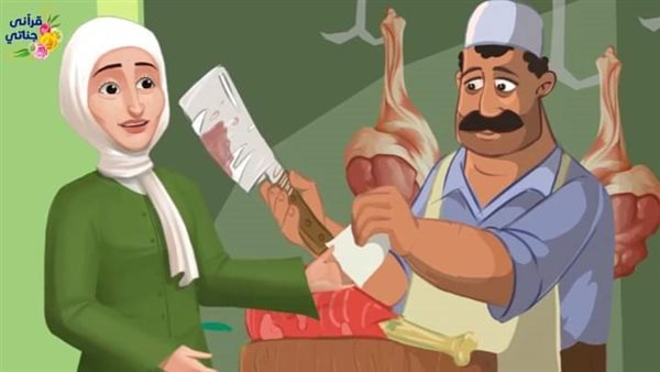 موقع أيام نيوز