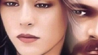 رواية دار العيلة كامله