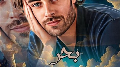 ثلاثة انبياء صعدوا الى السماء تفاصيل كاملة لما حدث لهم