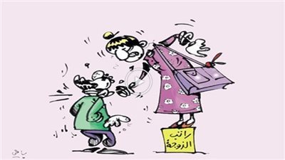 أنا متزوجة وموظفة، فهل يجوز لي التصرف في راتبي بدون إذن زوجي الإفتاء تجيب 