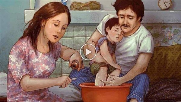 موقع أيام نيوز
