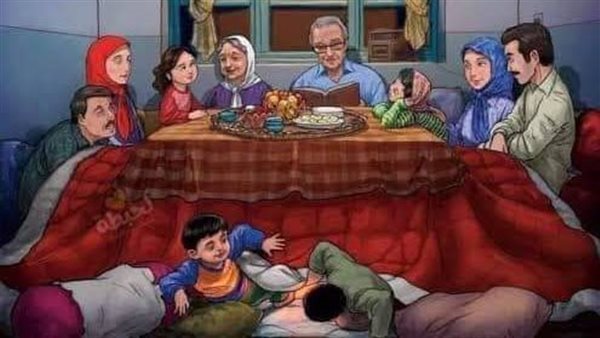 موقع أيام نيوز