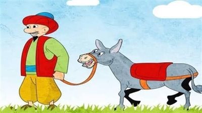 قصه الرجل وحماره
