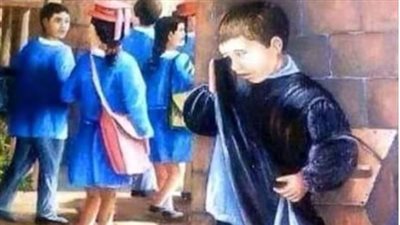 وقفت معلمه الصف الخامس
