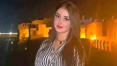 روايه وش النحس كامله