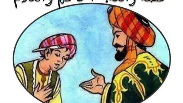 موقع أيام نيوز
