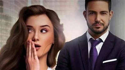 غدر الحياه  قلم هبه احمد