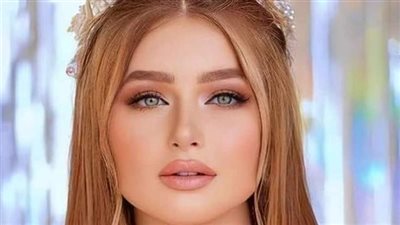 اسكربت نور عيني كامل