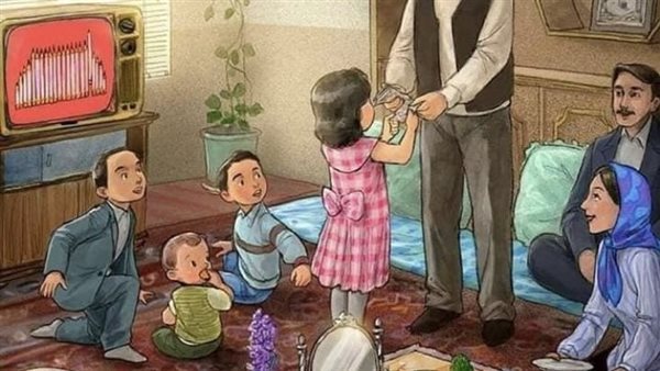 موقع أيام نيوز