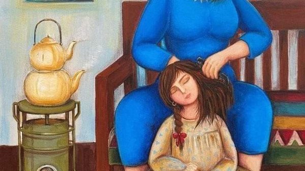 موقع أيام نيوز