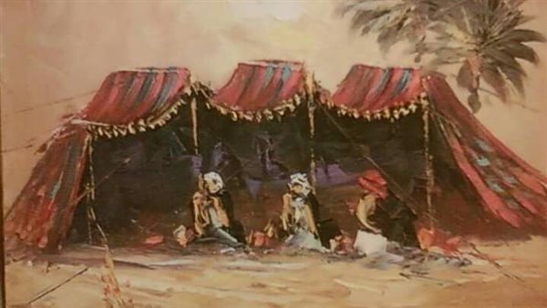 موقع أيام نيوز
