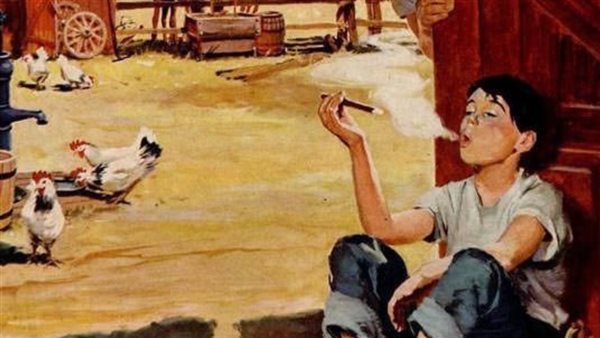 موقع أيام نيوز