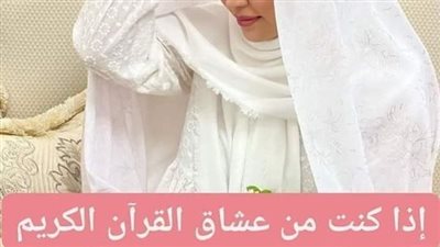 روايه كامله بقلم دينا رضا