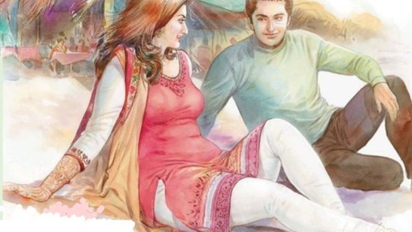 موقع أيام نيوز