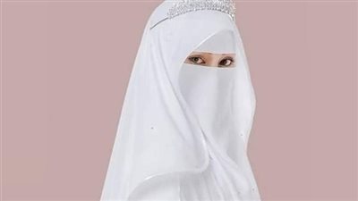 جوهرة النقاب