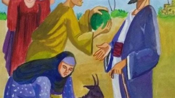 موقع أيام نيوز