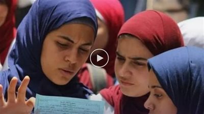 موعد ظهور نتيجة الثانوية العامة بالاسم 2023