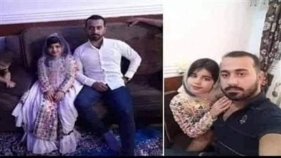 شاب يحب طفلة عمرها 7 سنوات
