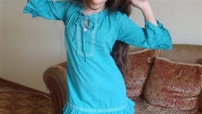 الخادمة لم تكن سوى رجل