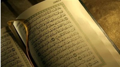 هل يجوز قراءة سورة معينة بعد الفاتحة في جميع الصلوات الإفتاء تجيب