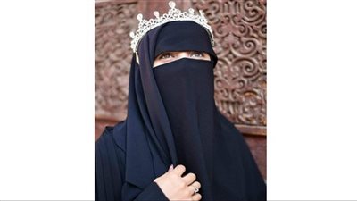 للمنتقبات أحبه بقلم إيمان عبدالرؤوف