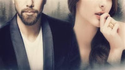 رواية شهد القاسم