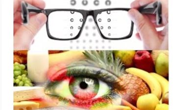 أغذية تعالج ضعف النظر و تحسن البصر فلا حاجة لعمليات الليزك بعد الان..سبحانك يا الله