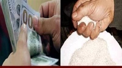 عادة #تجذب_الـمال بطريقة لا تتوقعها وقد ذكرها القـ،ـرأن الكريم جرّ،بها وراقب كيف ستتـ،ـغيّر حياتك