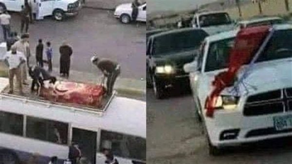 موقع أيام نيوز