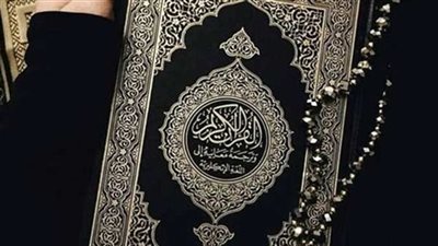 ما هو الشئ الذي ذُكر في القرآن، الكريم مرة ككذ .به ومرة كدليل ومرة كعلاج