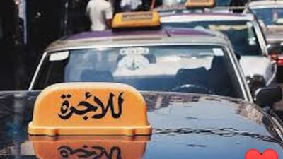 قصه يقول سائق تاكسي ، كنت اقف في موقف التاكسي كامله بقلم سمير شريف القناوص