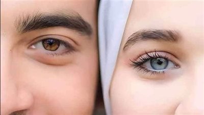 عالمي الاخر