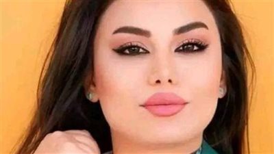 الحامل