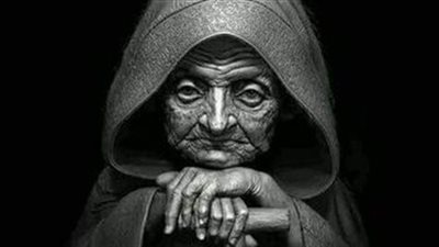 الساحرة عقيسة