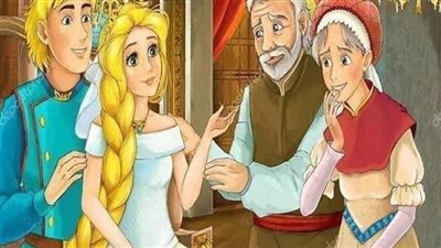 الاميره الفاتنة ابنه الحاكم كامله