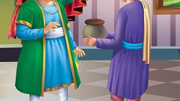 موقع أيام نيوز