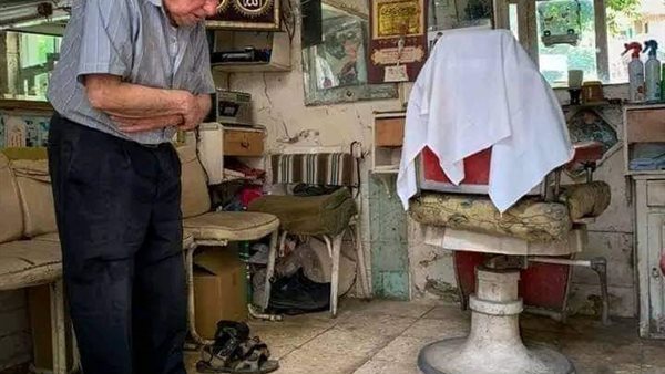 موقع أيام نيوز