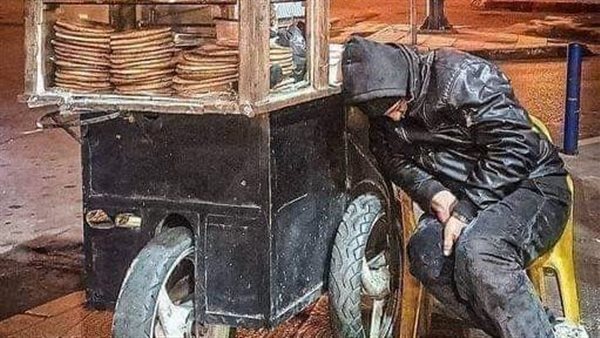 موقع أيام نيوز