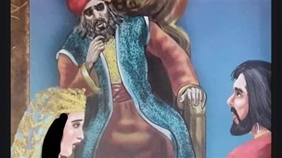 قصه الملك المسحو .ر