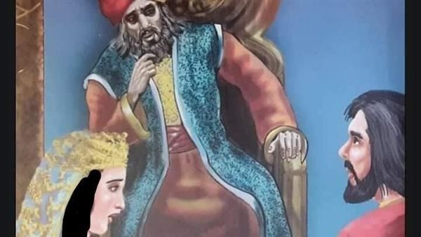 موقع أيام نيوز