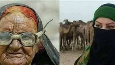 رمانة ابنة شيخ قبيلة