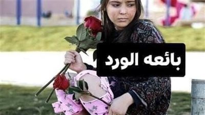 رواية تغيرت لأجلها بقلم آيه عزازي