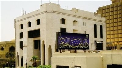 حكم الجم@١ع بعد كتب الكتاب ۏقپل الزفاف.. الافتاء تفا@جيء الجميع