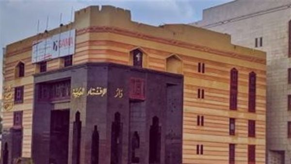 موقع أيام نيوز