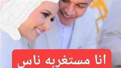 قصة دي ست بتحكي حكايتها كاملة